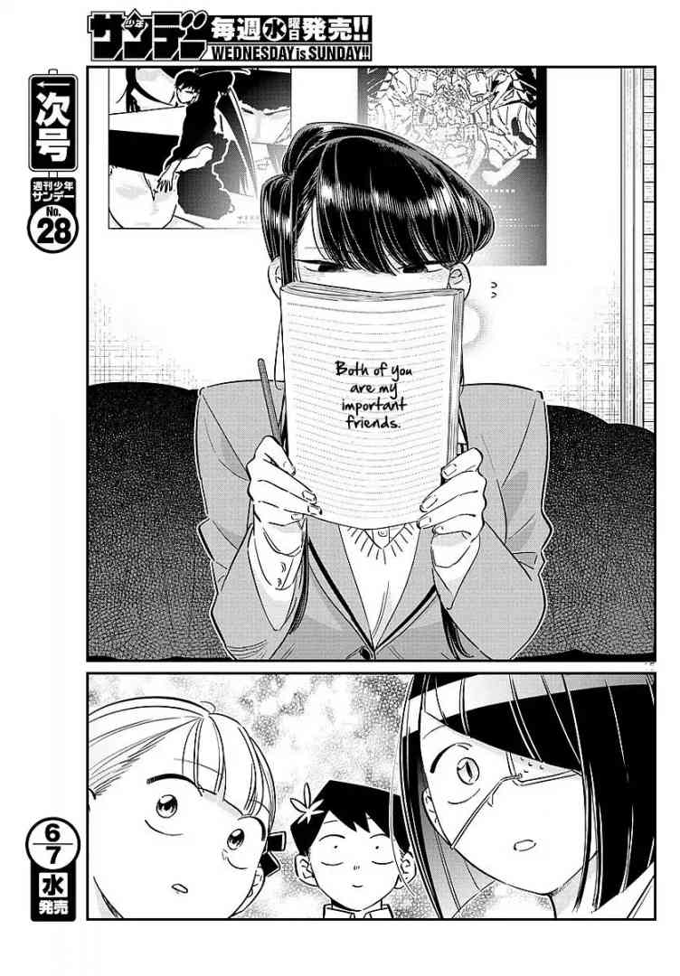 Komi Can